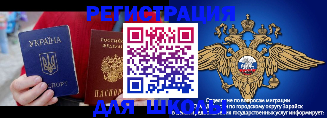 найти адрес прописки в ХМАО